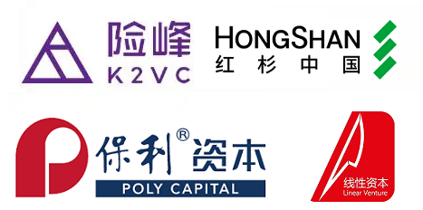2021年11月，蔚建完成A輪及A+輪兩輪融資，由險峰K2VC，紅衫資本、保利資本、線性資本投資
