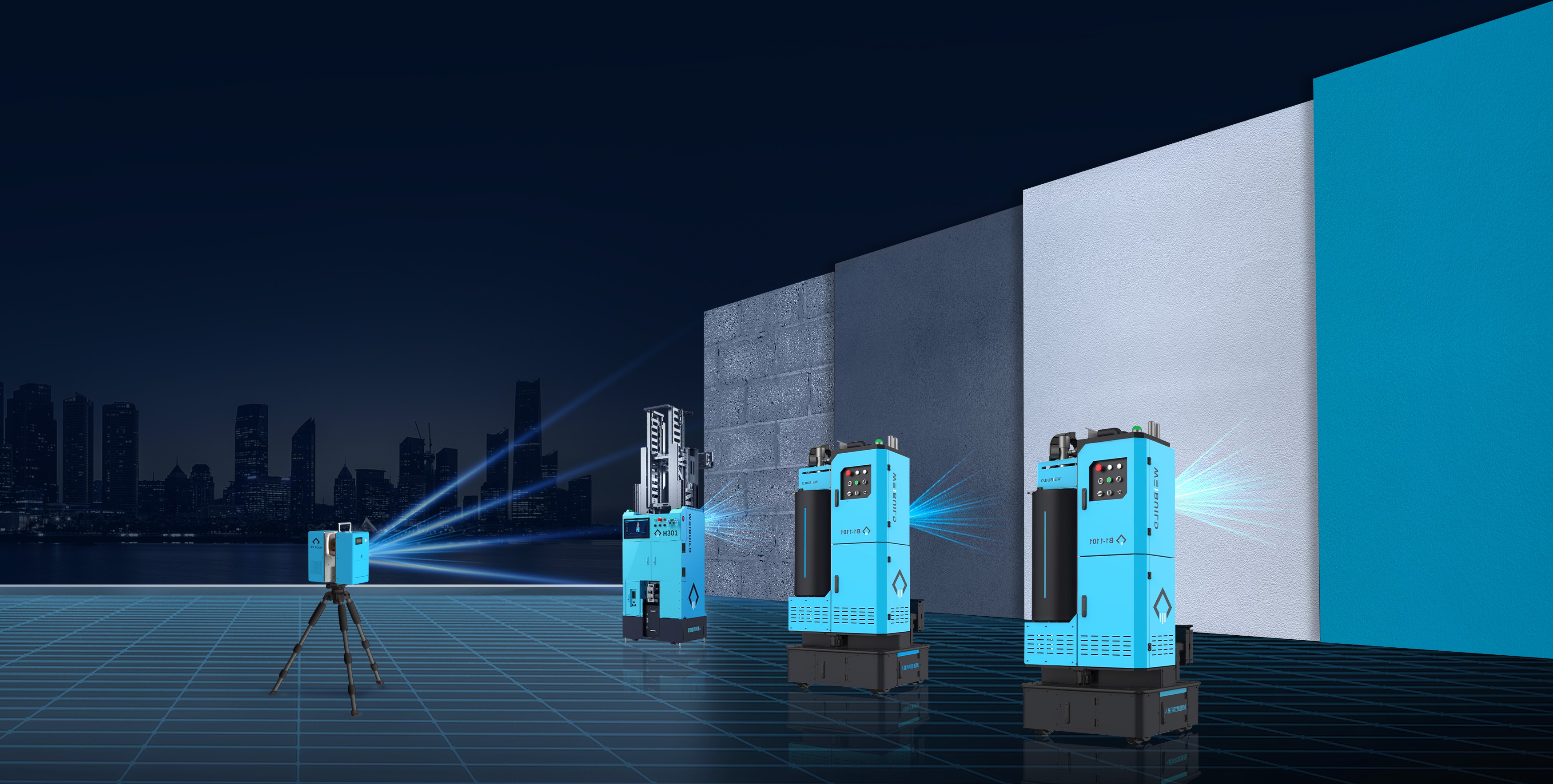 WEIBUILD Construction Robot, Wall-coating Robot