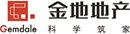 金地地產(chǎn)
