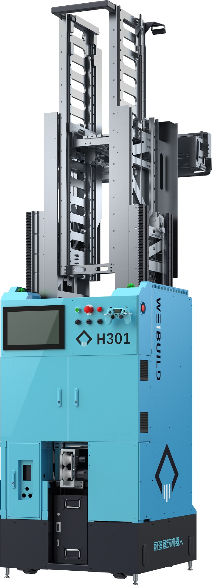 抹灰機(jī)器人