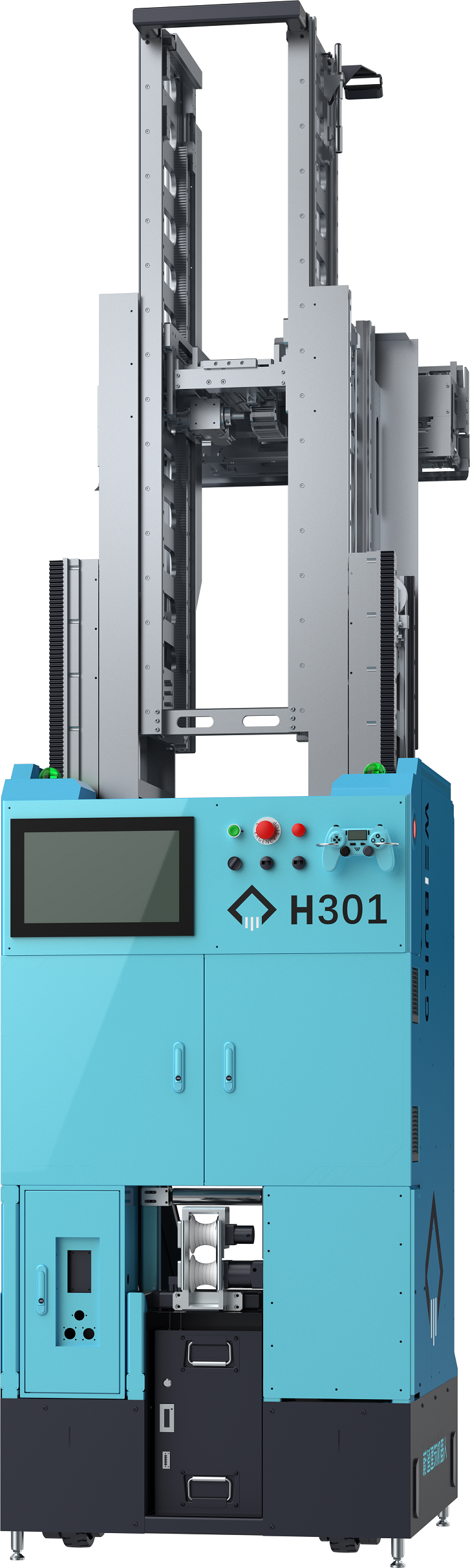 蔚建抹灰機器人