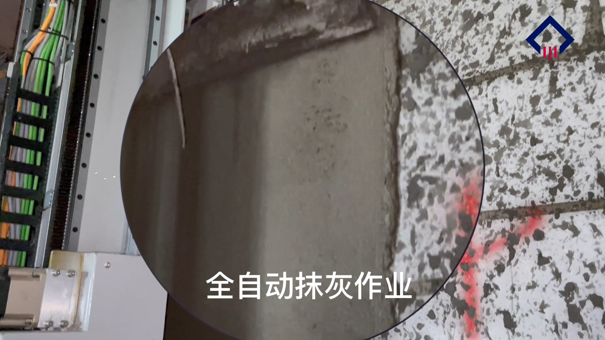 金地上海西虹橋項目