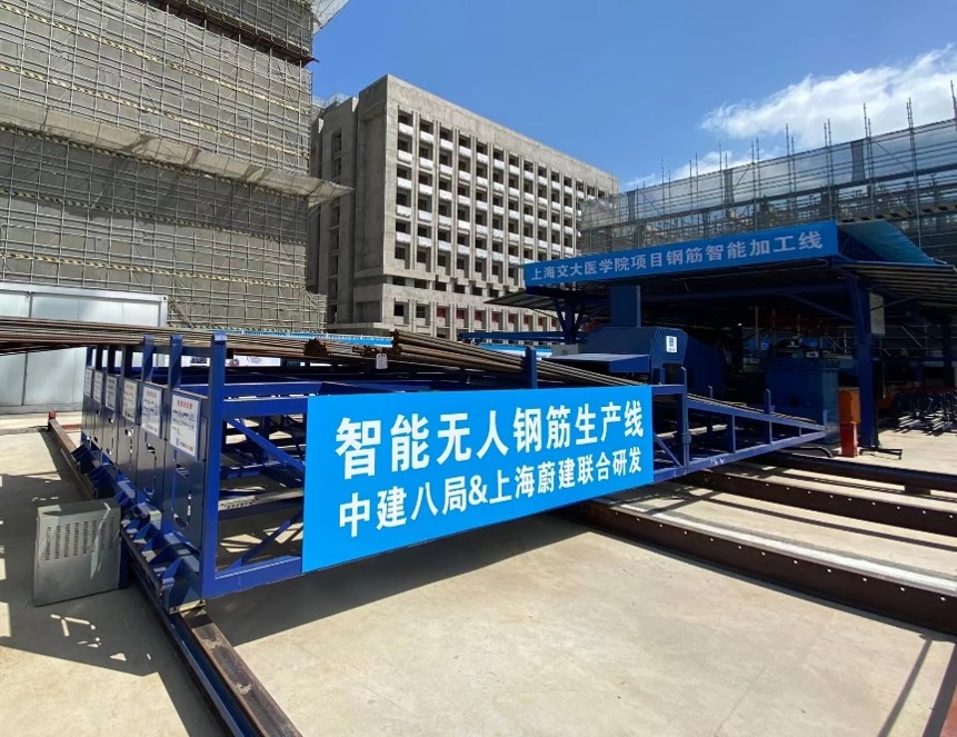 中建八局上海交大醫學院浦東校區項目鋼筋加工