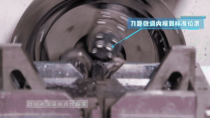 蔚建鋼筋超高速滾絲加工線，效率精度雙突破(圖7)