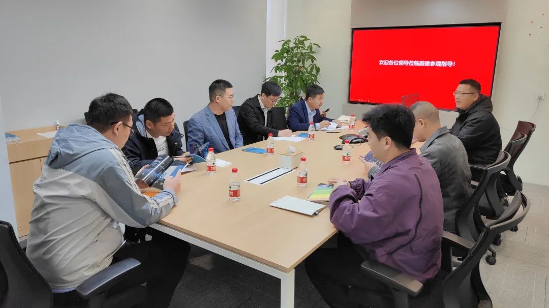 多家建筑企業(yè)齊聚蔚建科技，共話智能建造(圖2)