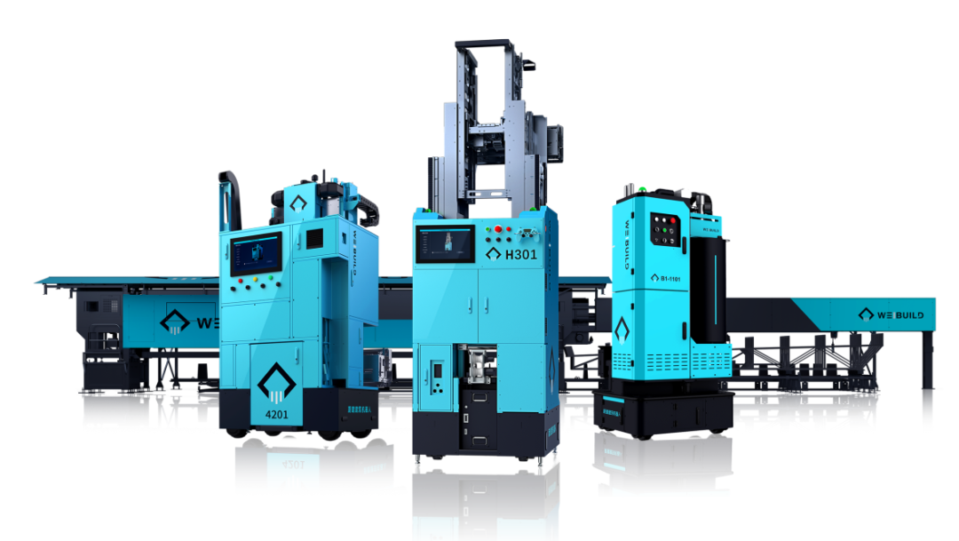 蔚建科技榮獲工信部專精特新“小巨人”稱號(圖3)