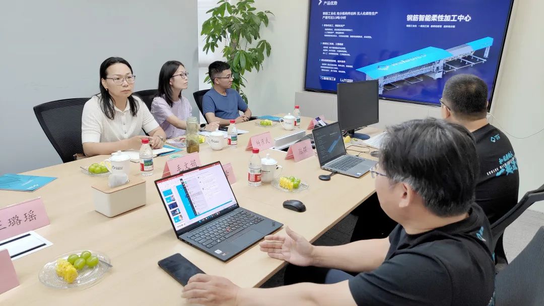 蔚建科技與浙江建設技師學院共探智能建造人才培養路徑(圖4)