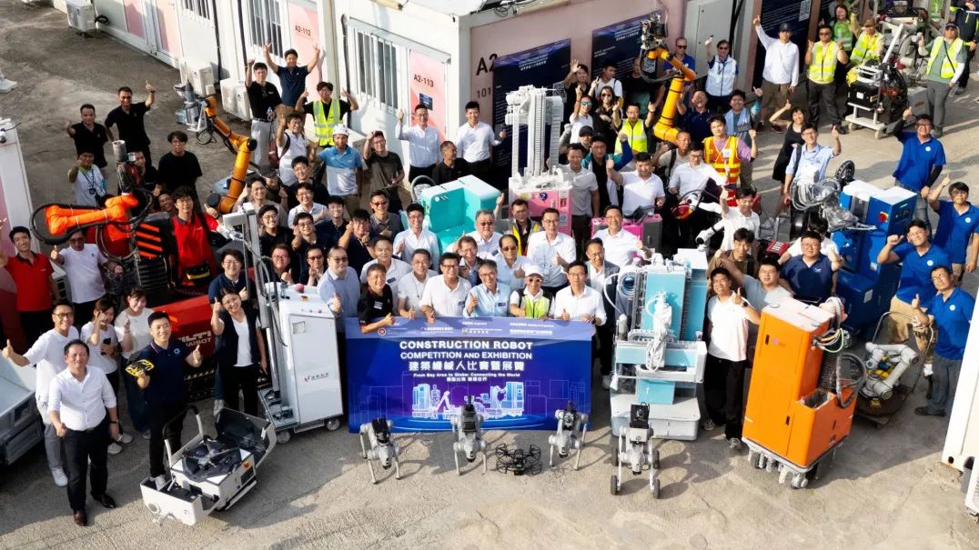 蔚建噴涂機器人亮相首屆粵港澳建筑機器人大賽