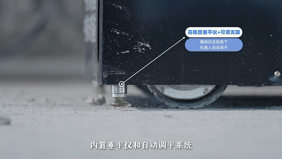 粵港澳建筑機器人大賽揭曉，蔚建科技榮獲效能之星、創(chuàng)新之星、最佳表現(xiàn)獎(圖10)