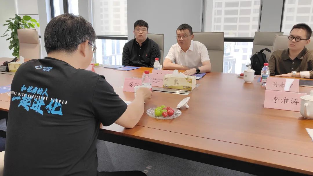 蔚建科技與南京紫唐達成戰略合作 授權其為區域獨家代理商(圖2)