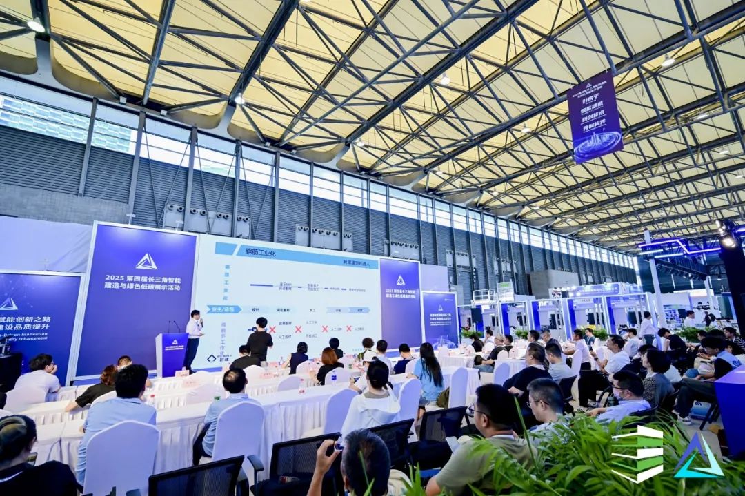 亞洲混凝土世界博覽會 蔚建噴涂機器人獲“技術(shù)創(chuàng)新智能機器人獎”(圖4)