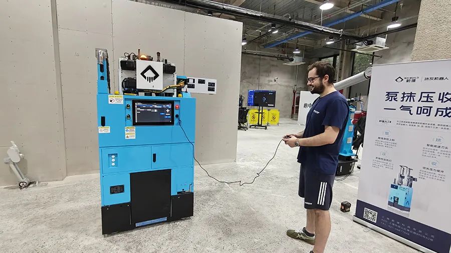 德國雷根斯堡應用科學大學教授Thomas Linner來蔚建學術交流(圖3)