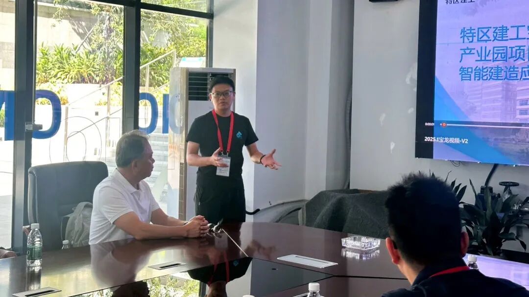 臺灣省營建代表團赴蔚建科技建筑機器人項目考察(圖7)