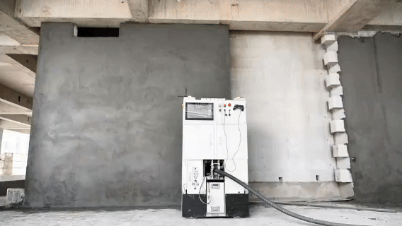 蔚建科技抹灰機(jī)器人應(yīng)用項(xiàng)目榮獲上海市“白玉蘭”優(yōu)質(zhì)建設(shè)工程獎(jiǎng)(圖6)