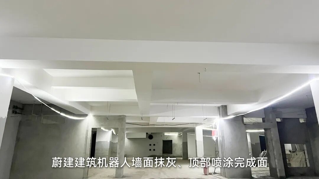 上海建工米哈游新總部建設項目抹灰+噴涂(圖2)