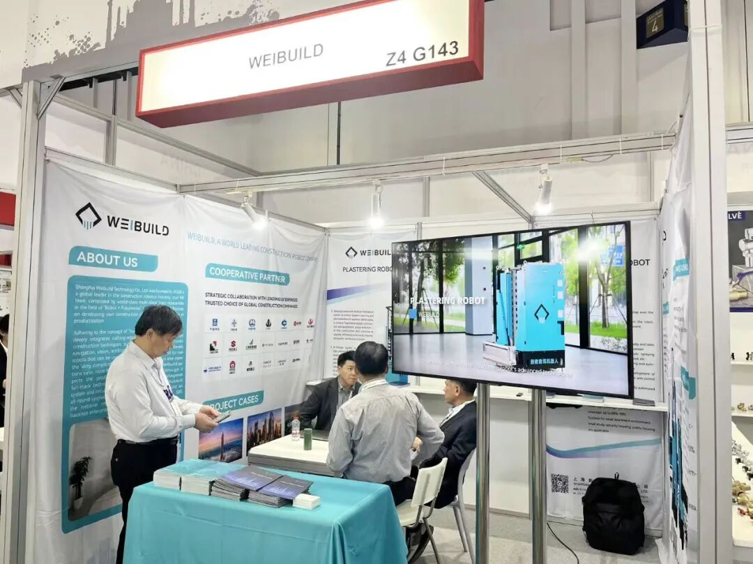 從迪拜五大行業展（BIG 5 Global）到ALEC年度創新日，蔚建科技深耕中東市場(圖3)