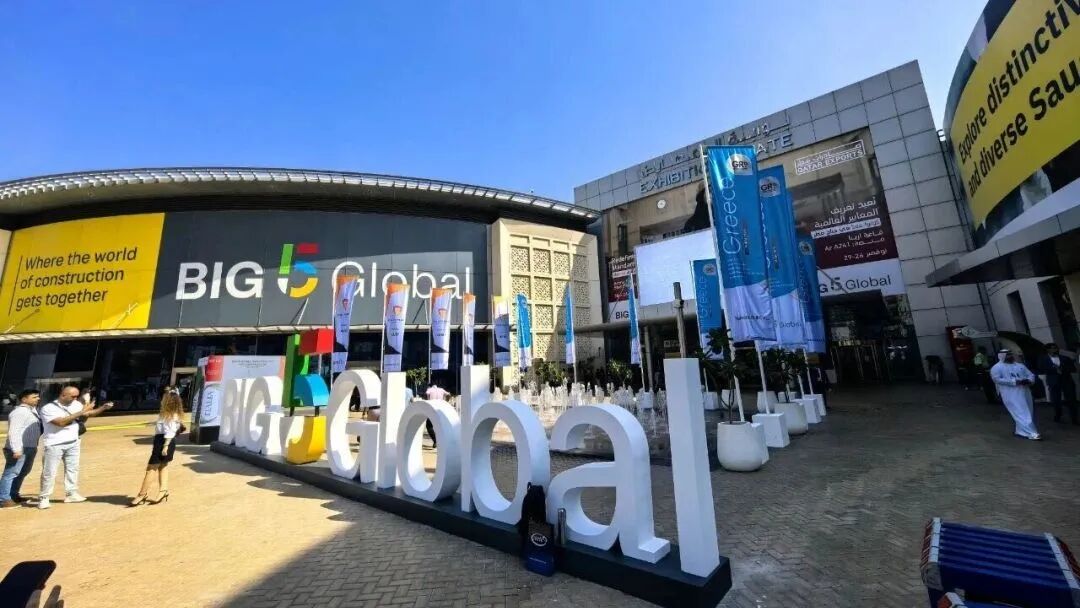 從迪拜五大行業(yè)展（BIG 5 Global）到ALEC年度創(chuàng)新日，蔚建科技深耕中東市場(chǎng)