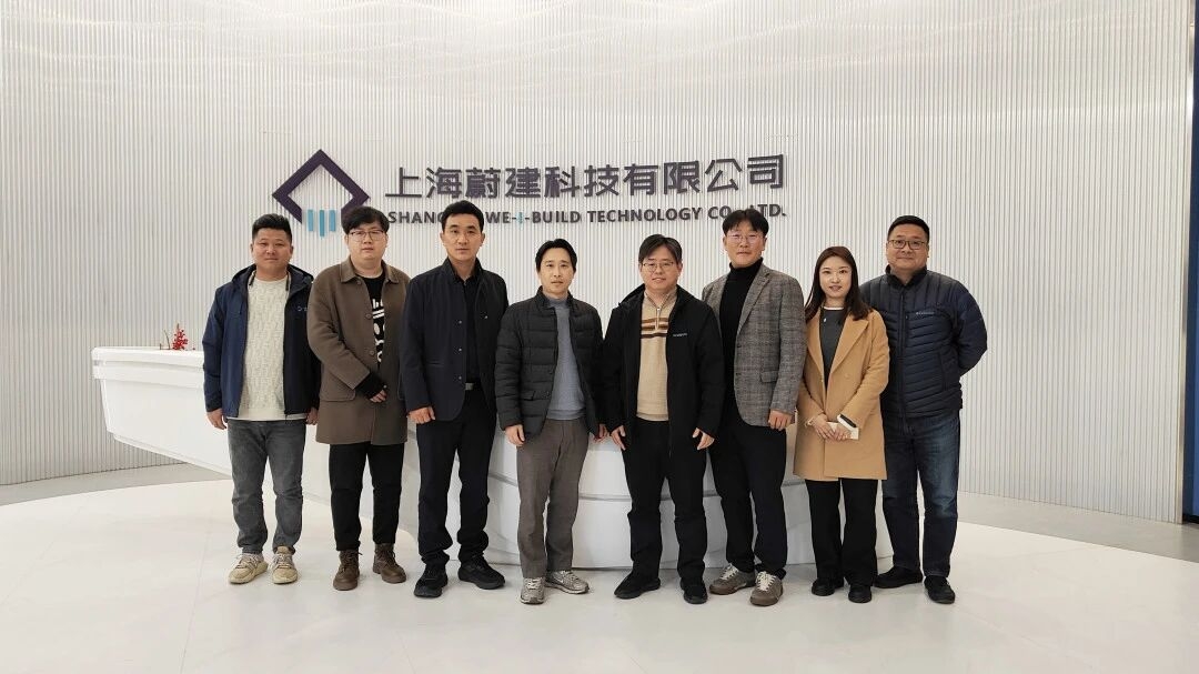 Korea's Naro visited Weijian Technology to jointly explore new paths for the int