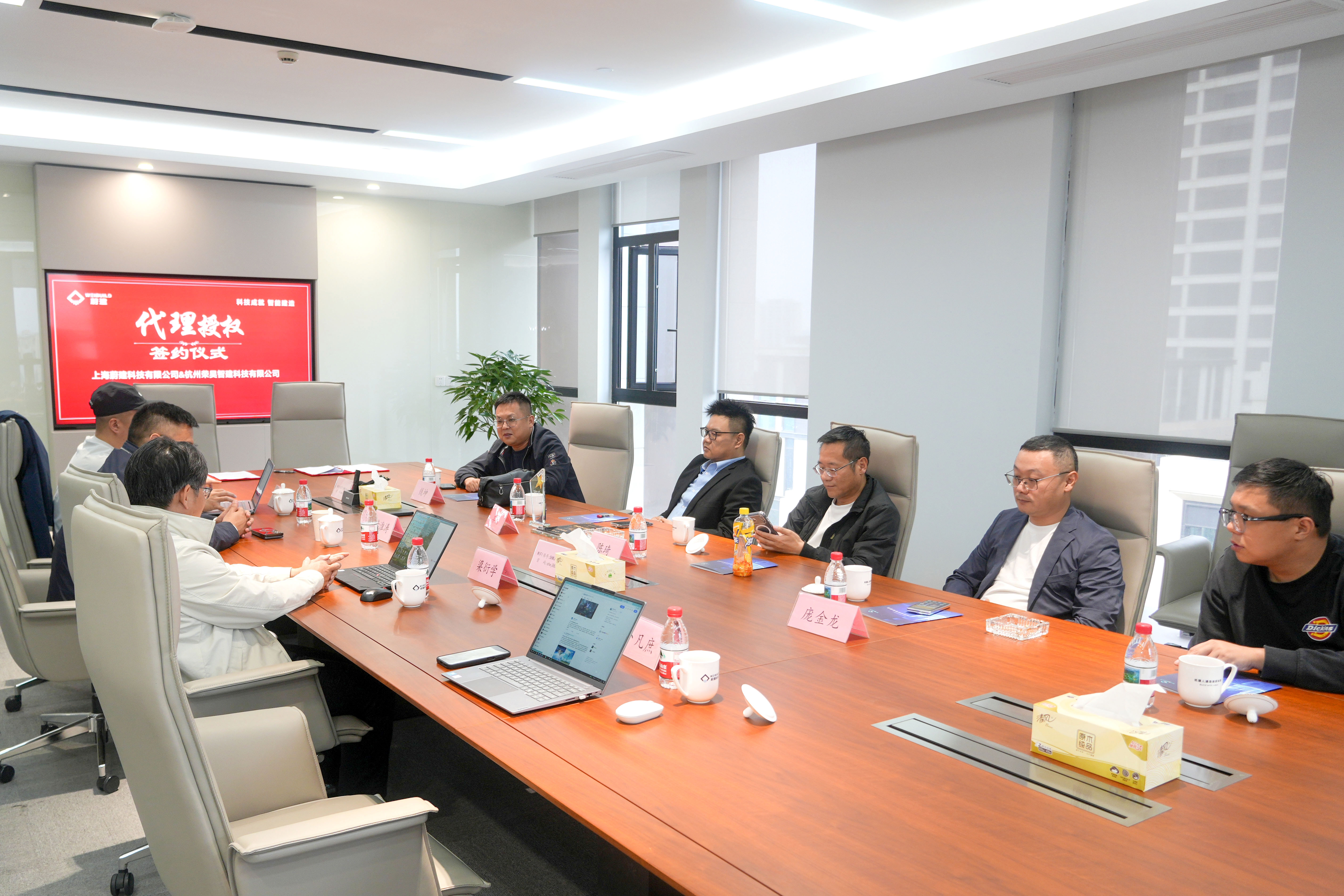 Weijian Technologys construction robots join hands with Hangzhou Ronghao to jointly expand the intelligent construction market in Zhejiang!(圖3)